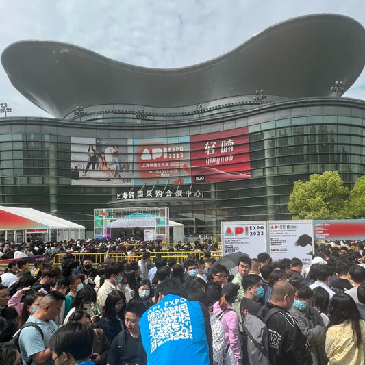 2023 Shanghai API Expo